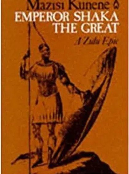 Cover of the Heinemann first edition of Emperor Shaka the Great, 1979