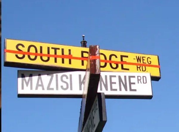 Street sign: South Ridge Road renamed Mazisi Kunene Road, Durban